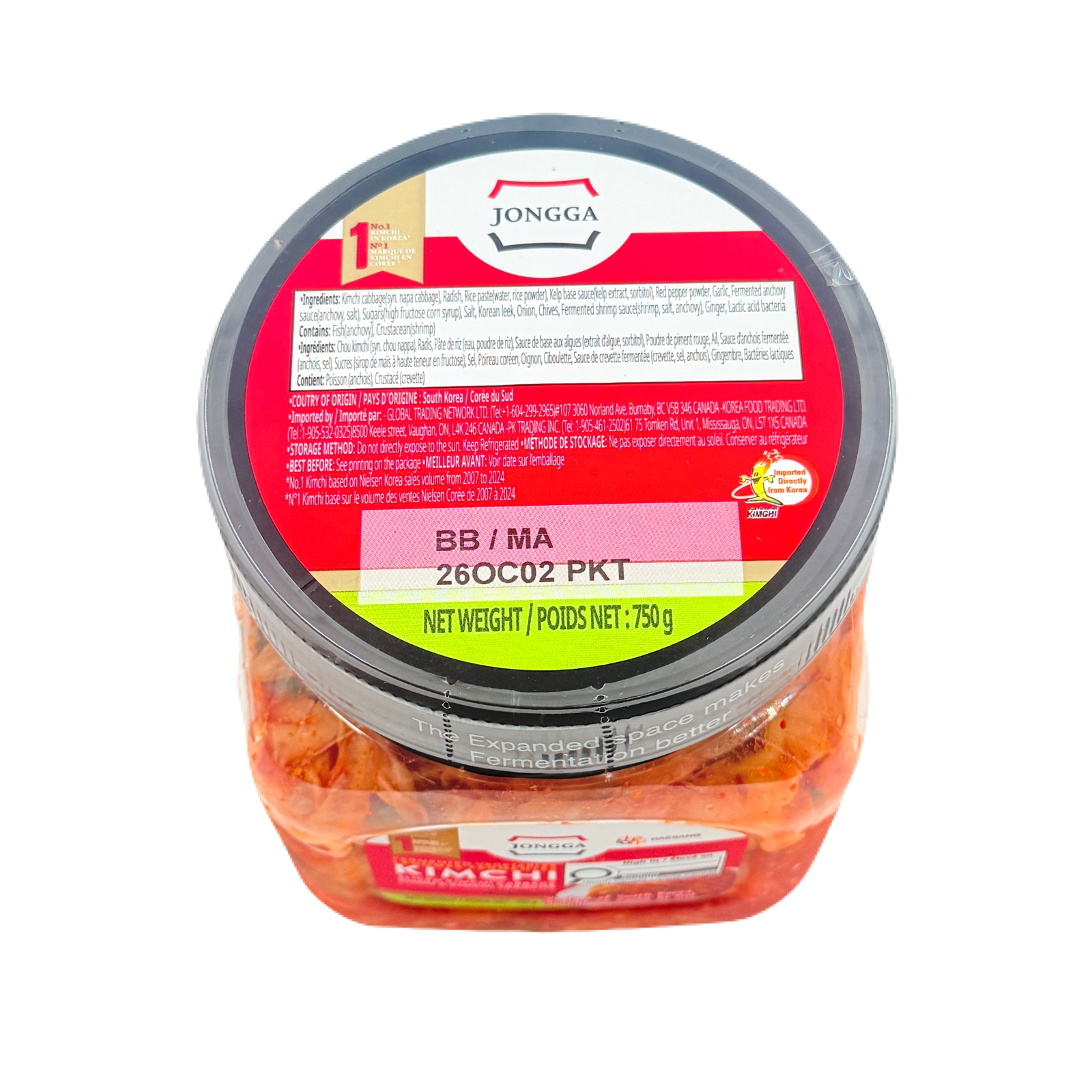 MAT KIMCHI (750G*6) 맛김치