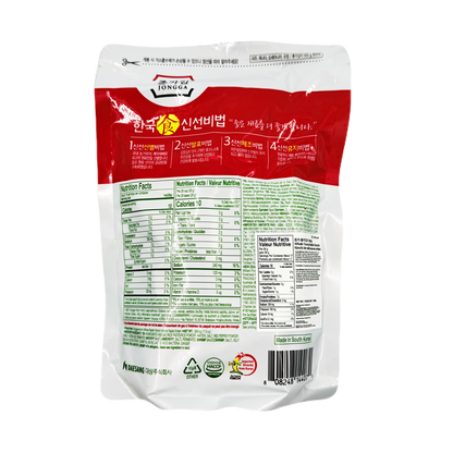 CHONGKAK KIMCHI  (500G*10) 총각김치