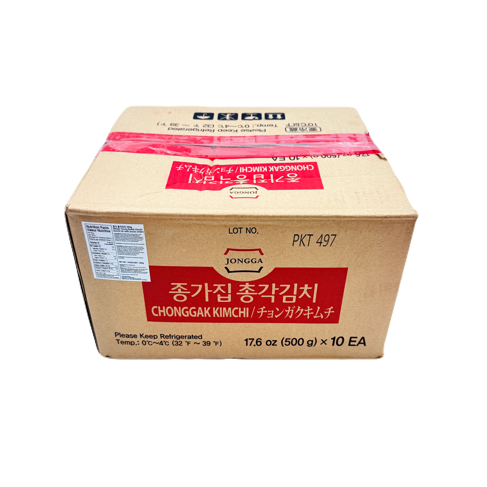 CHONGKAK KIMCHI  (500G*10) 총각김치