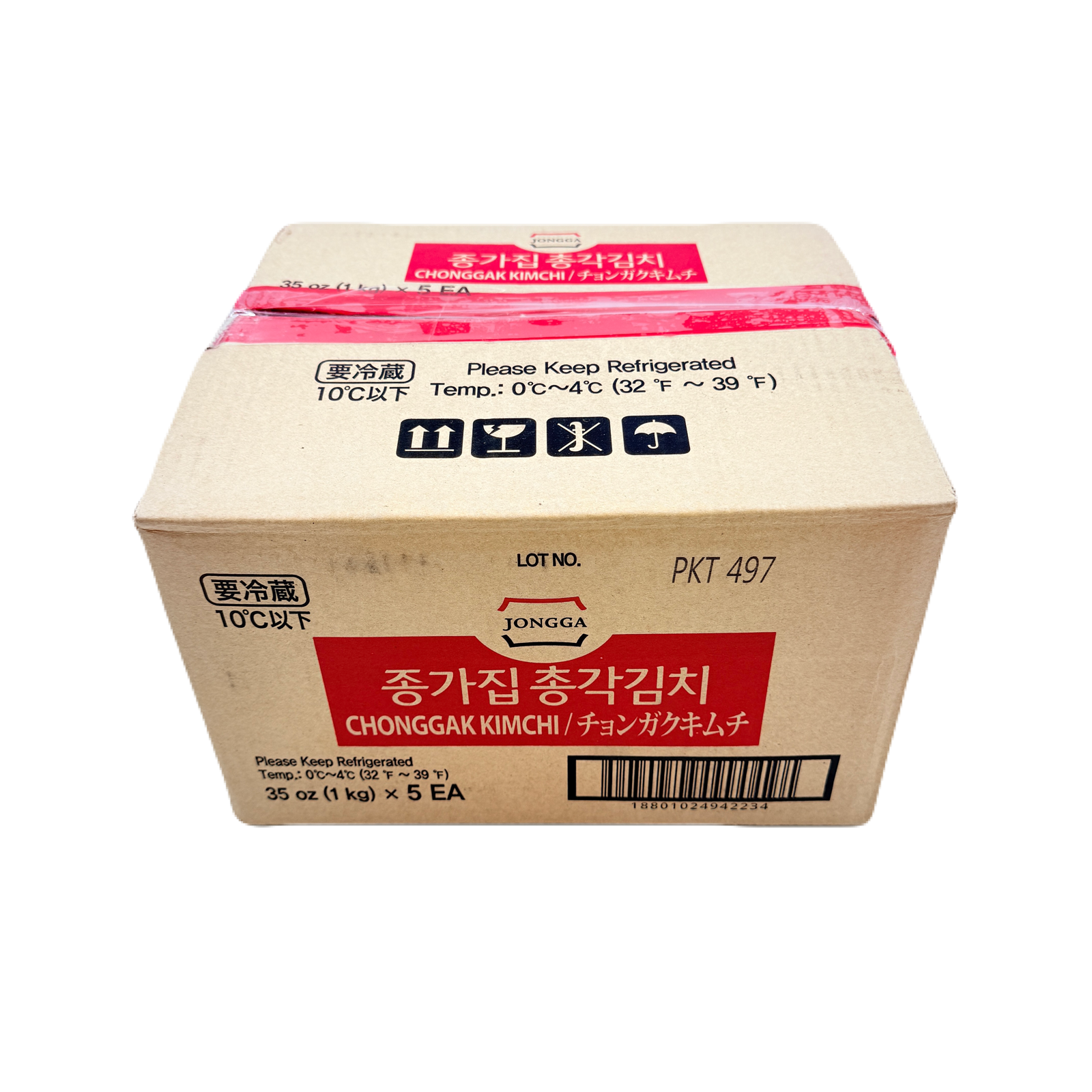 CHONGKAK KIMCHI (1KG*5) 총각김치