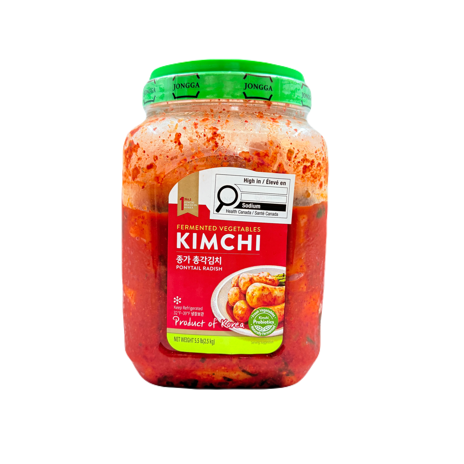 CHONGKAK KIMCHI  (2.5KG*4) 총각김치
