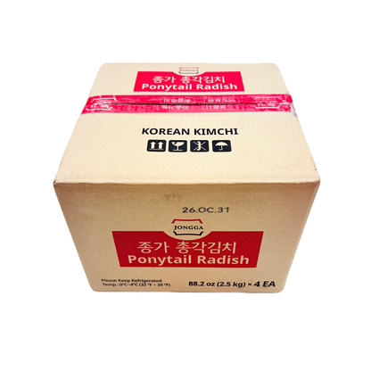 CHONGKAK KIMCHI  (2.5KG*4) 총각김치