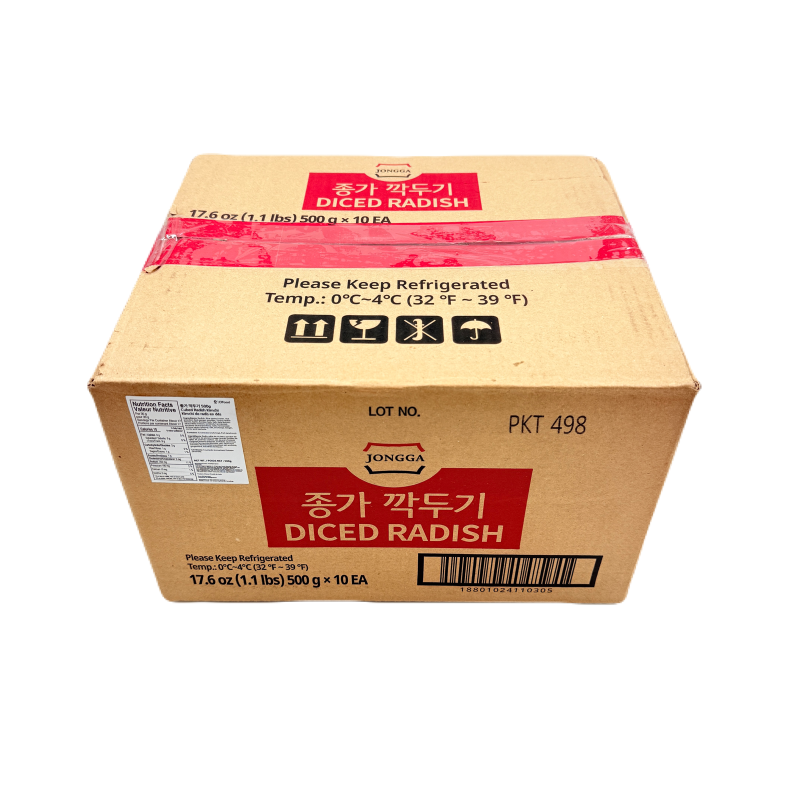 KAKTUGI (500G*10) 깍두기