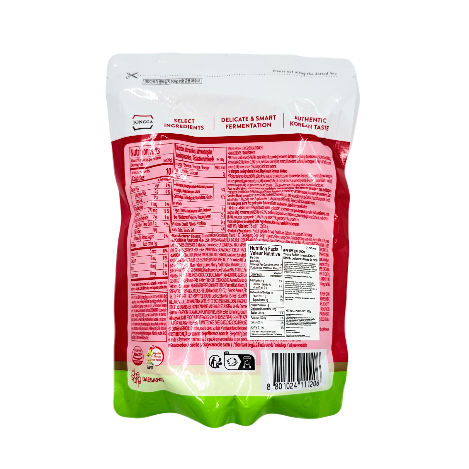 YEOLMU KIMCHI (500G*10) 열무김치