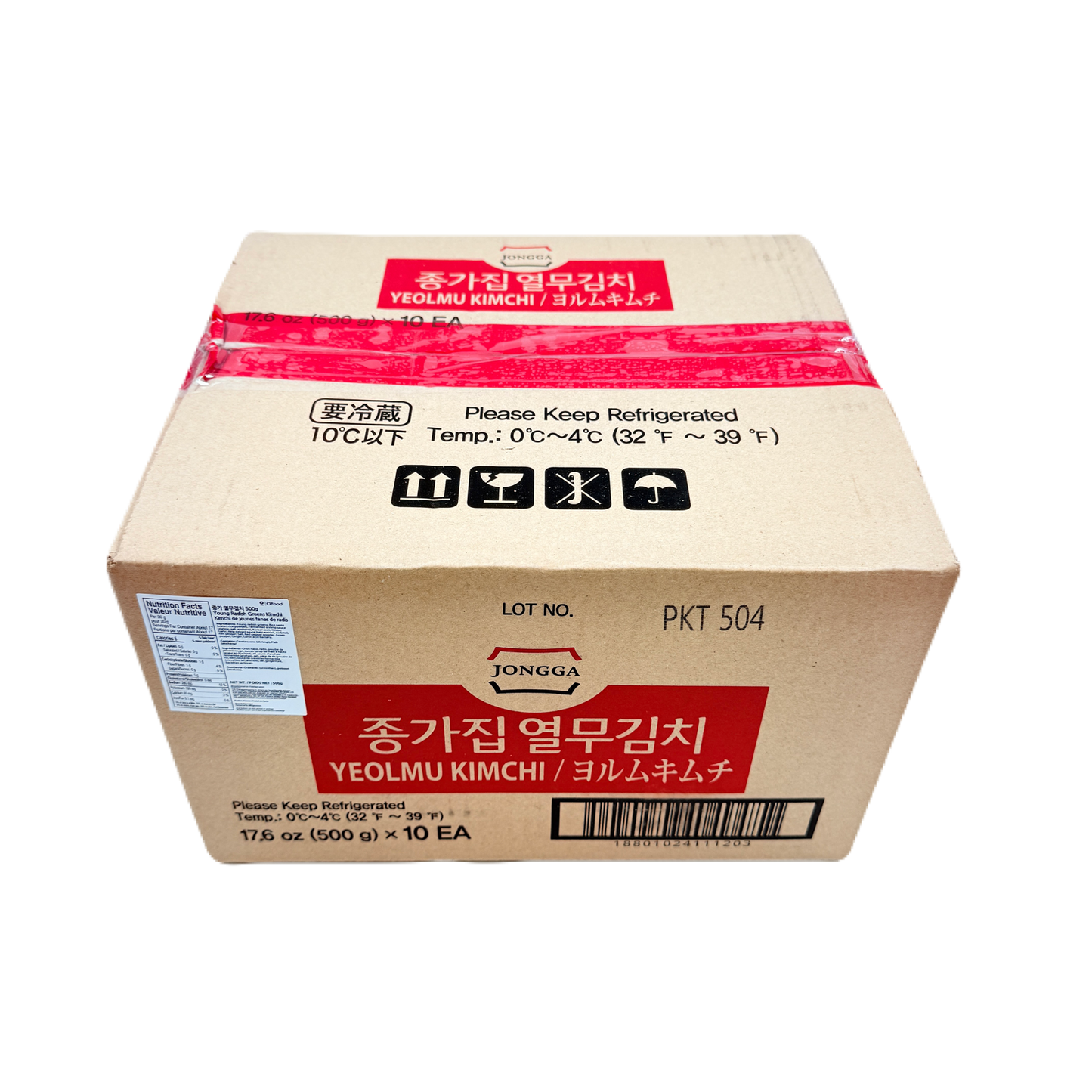 YEOLMU KIMCHI (500G*10) 열무김치