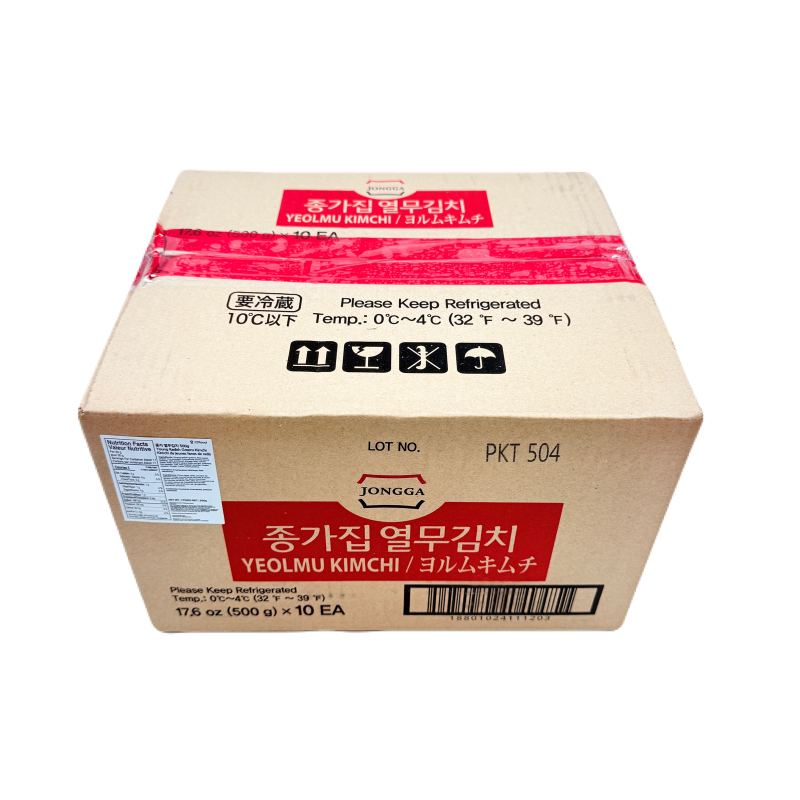 YEOLMU KIMCHI (500G*10) 열무김치