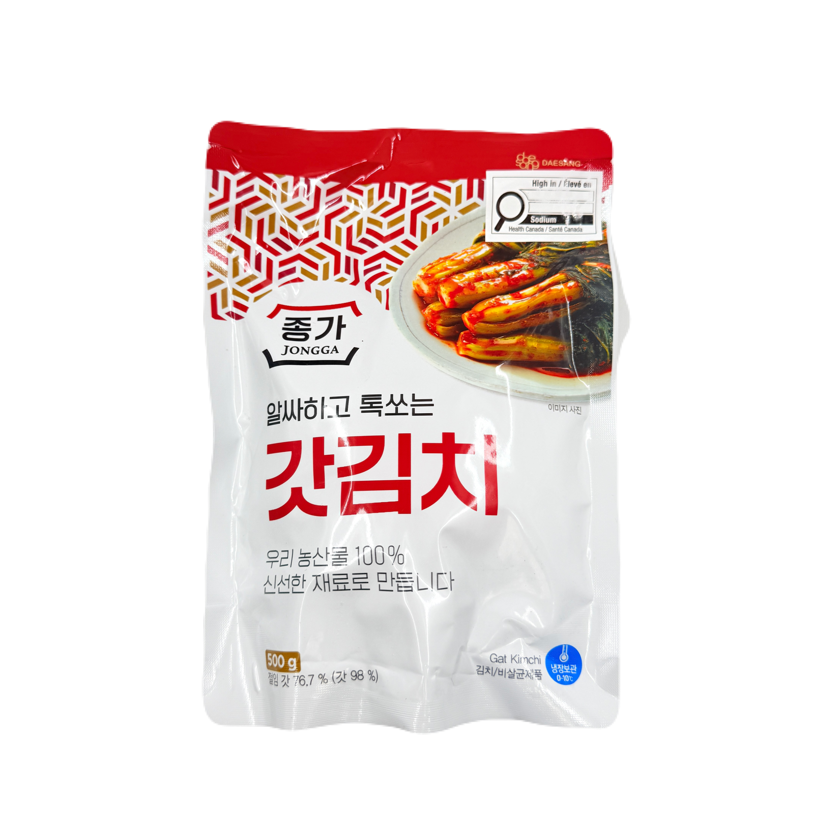 GAT KIMCHI (500G*10) 갓김치