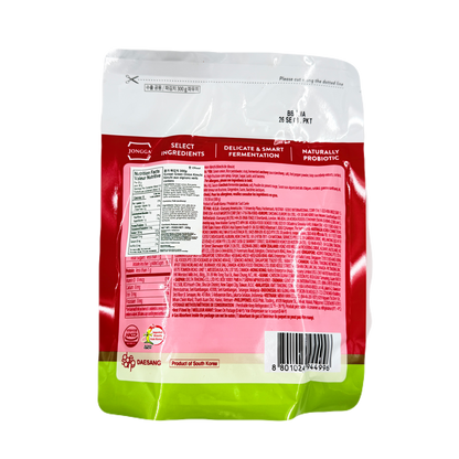 GREEN ONION KIMCHI (300G*10) 파김치