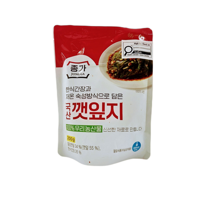 SEASONED PERILLA LEAF KIMCHI (200g*10) 옛맛 양념 깻잎지