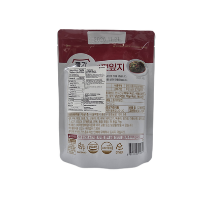 SEASONED PERILLA LEAF KIMCHI (200g*10) 옛맛 양념 깻잎지