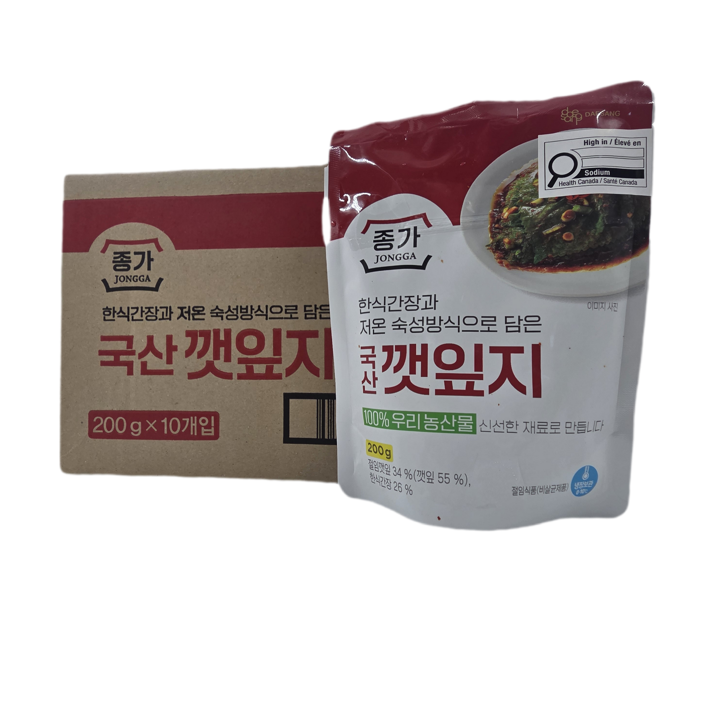SEASONED PERILLA LEAF KIMCHI (200g*10) 옛맛 양념 깻잎지