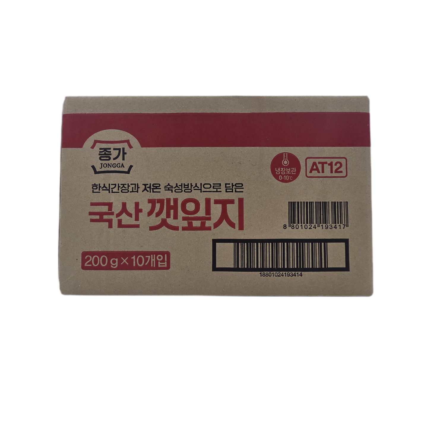 SEASONED PERILLA LEAF KIMCHI (200g*10) 옛맛 양념 깻잎지