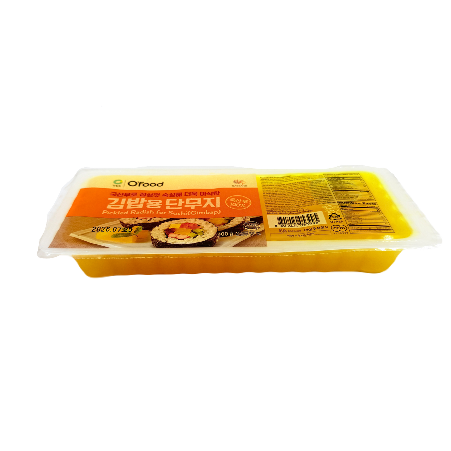 ROLL DANMUJI (400G*18) 종가집 김밥용 단무지