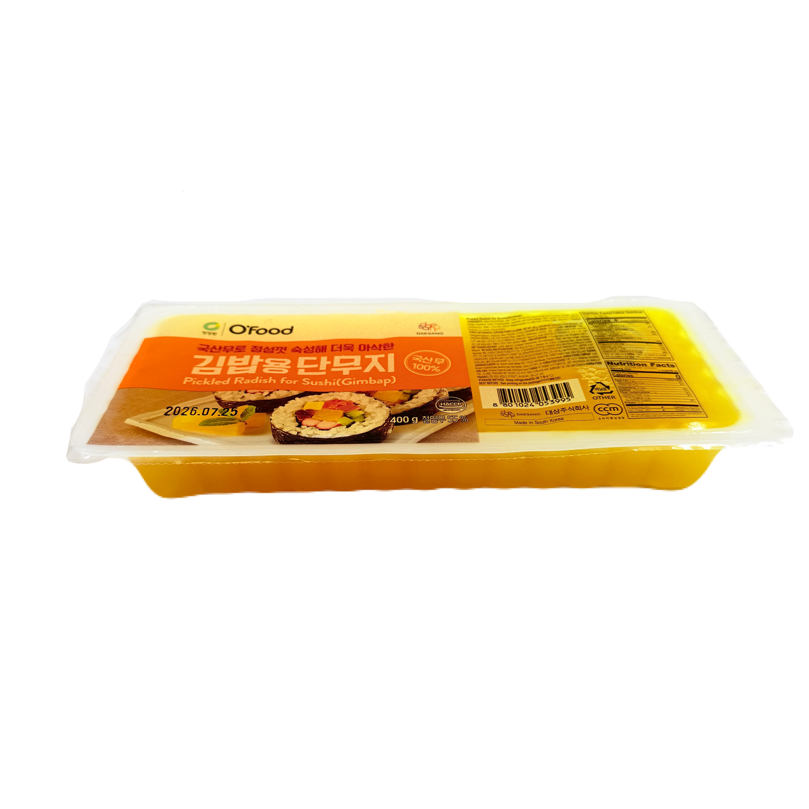 ROLL DANMUJI (400G*18) 종가집 김밥용 단무지