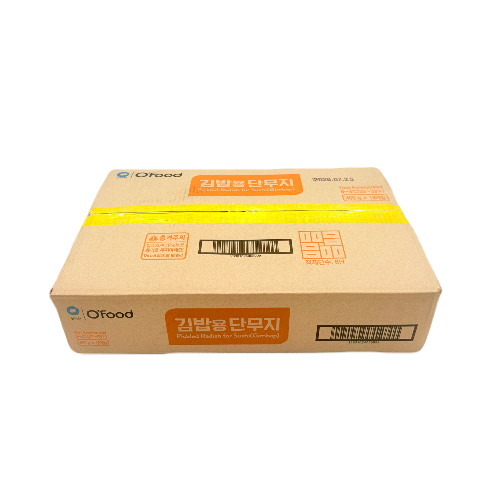 ROLL DANMUJI (400G*18) 종가집 김밥용 단무지