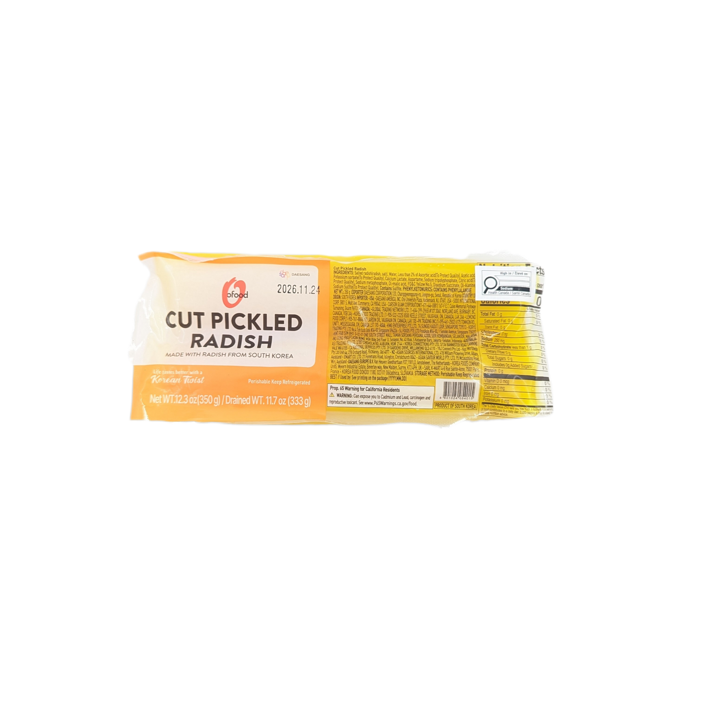 VERTICAL CUT DANMUJI  (350G*20) 종가집 이절 단무지