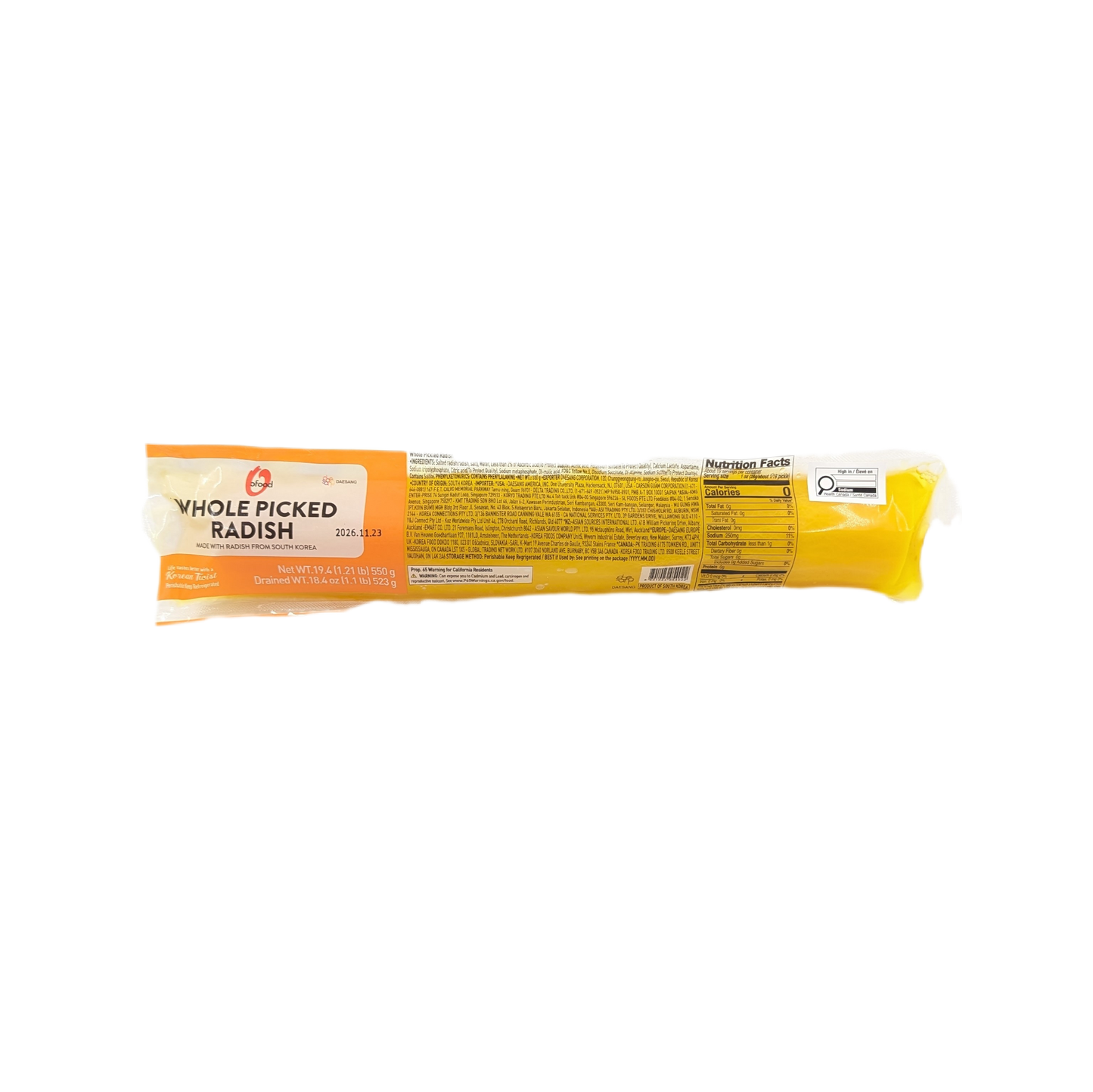WHOLE DANMUJI (550g*15) 종가집 통 단무지