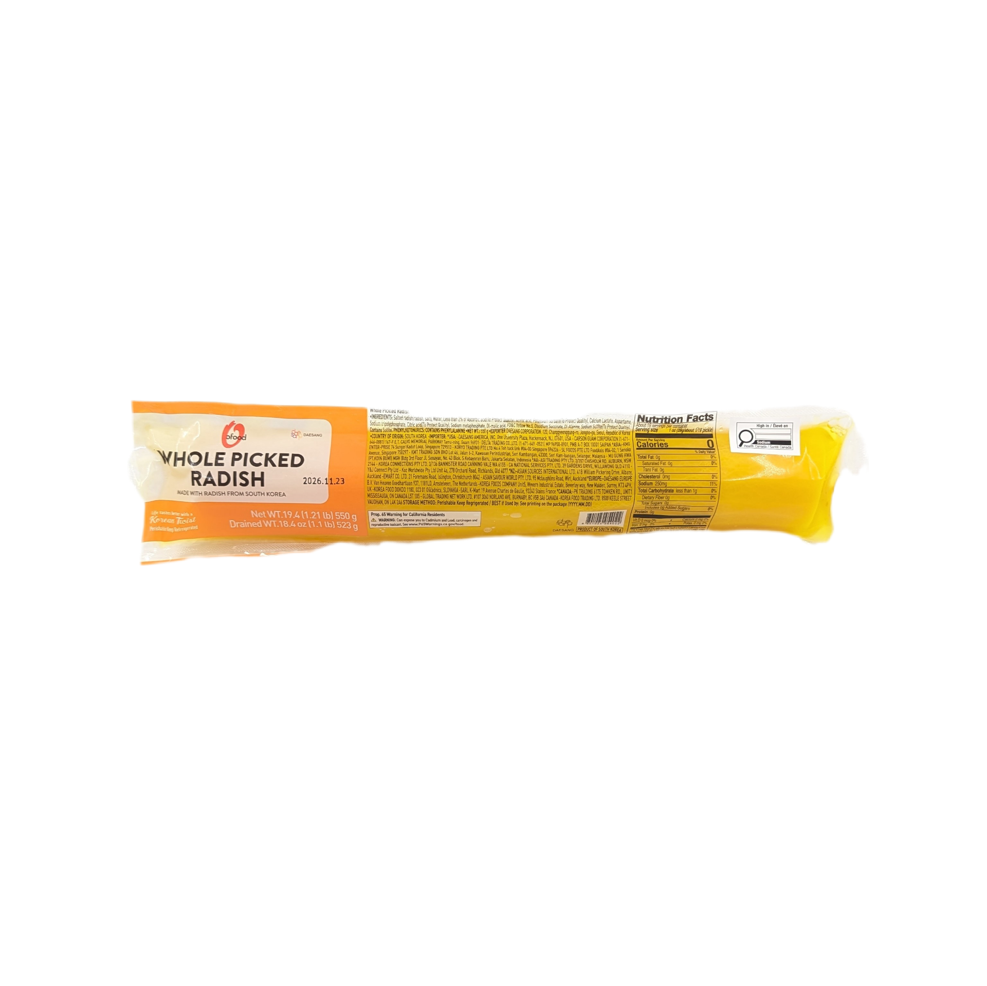 WHOLE DANMUJI (550g*15) 종가집 통 단무지