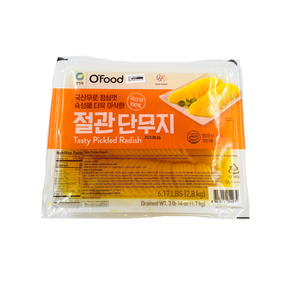 CUT DANMUJI (2.8KG*4) 종가집 업소용 절관 단무지