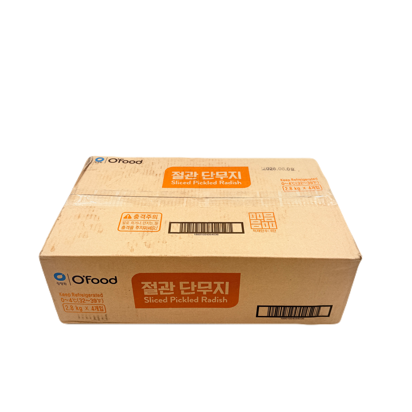 CUT DANMUJI (2.8KG*4) 종가집 업소용 절관 단무지