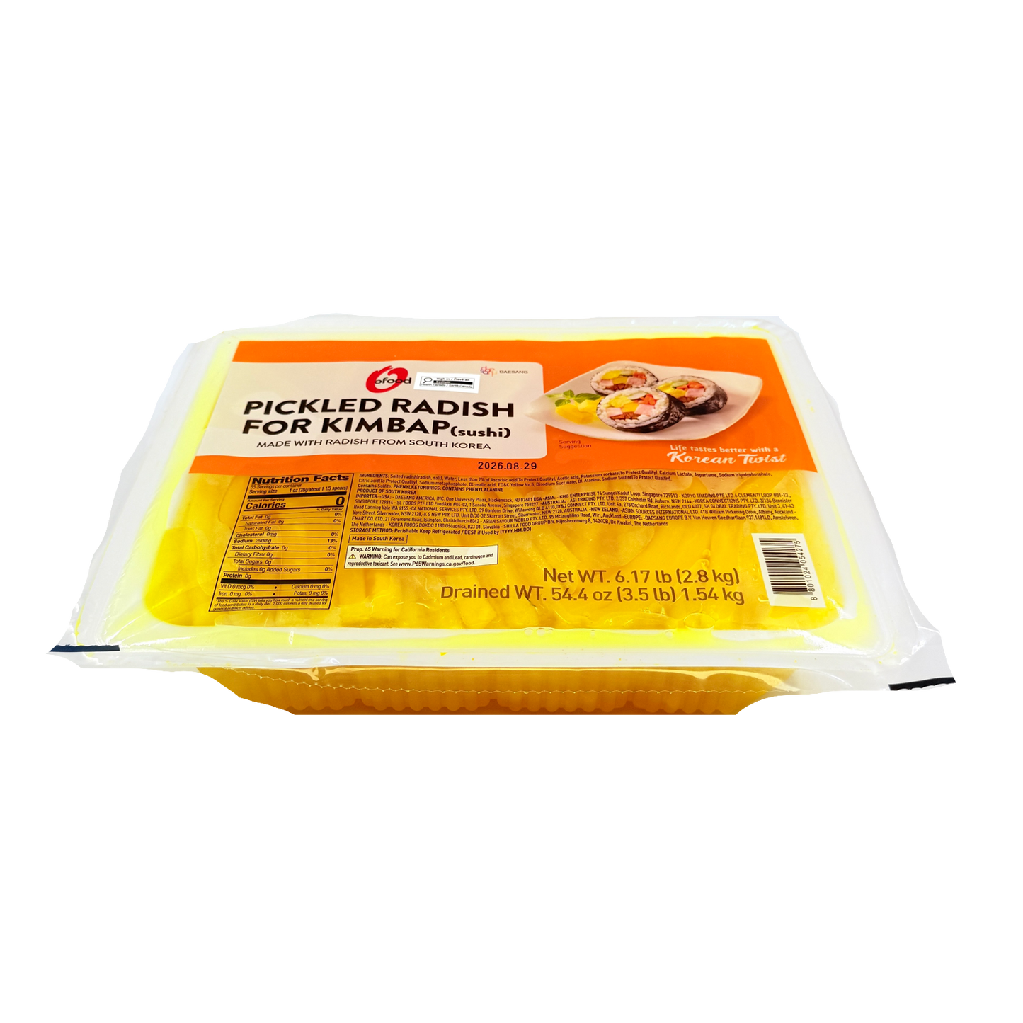 ROLLDANMUJI (2.8KG*4) 종가집 업소용 김밥 단무지