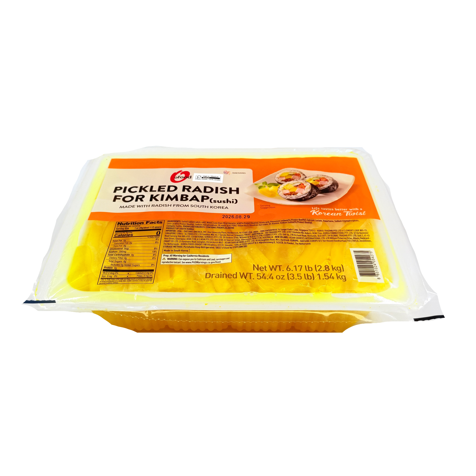 ROLLDANMUJI (2.8KG*4) 종가집 업소용 김밥 단무지