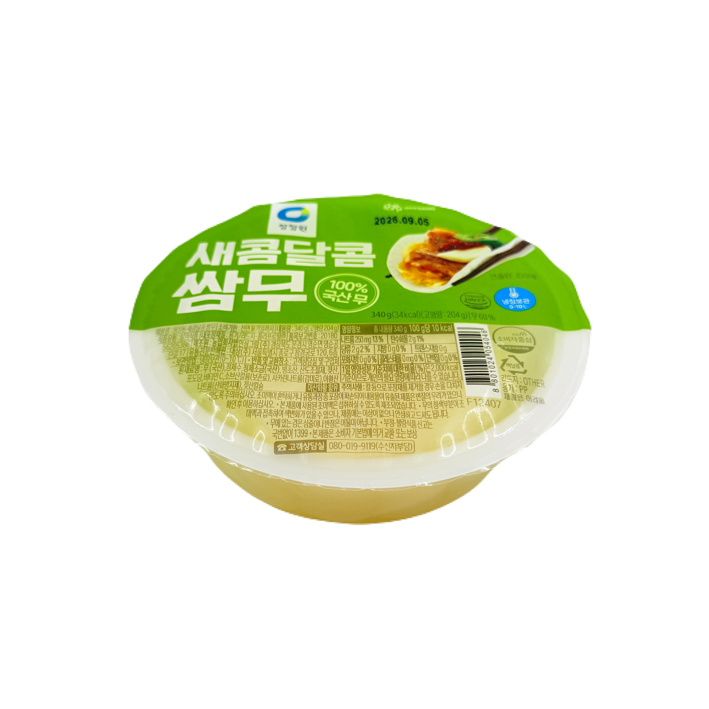 SSAMMU (340G*18) 청정원 새콤달콤 쌈무