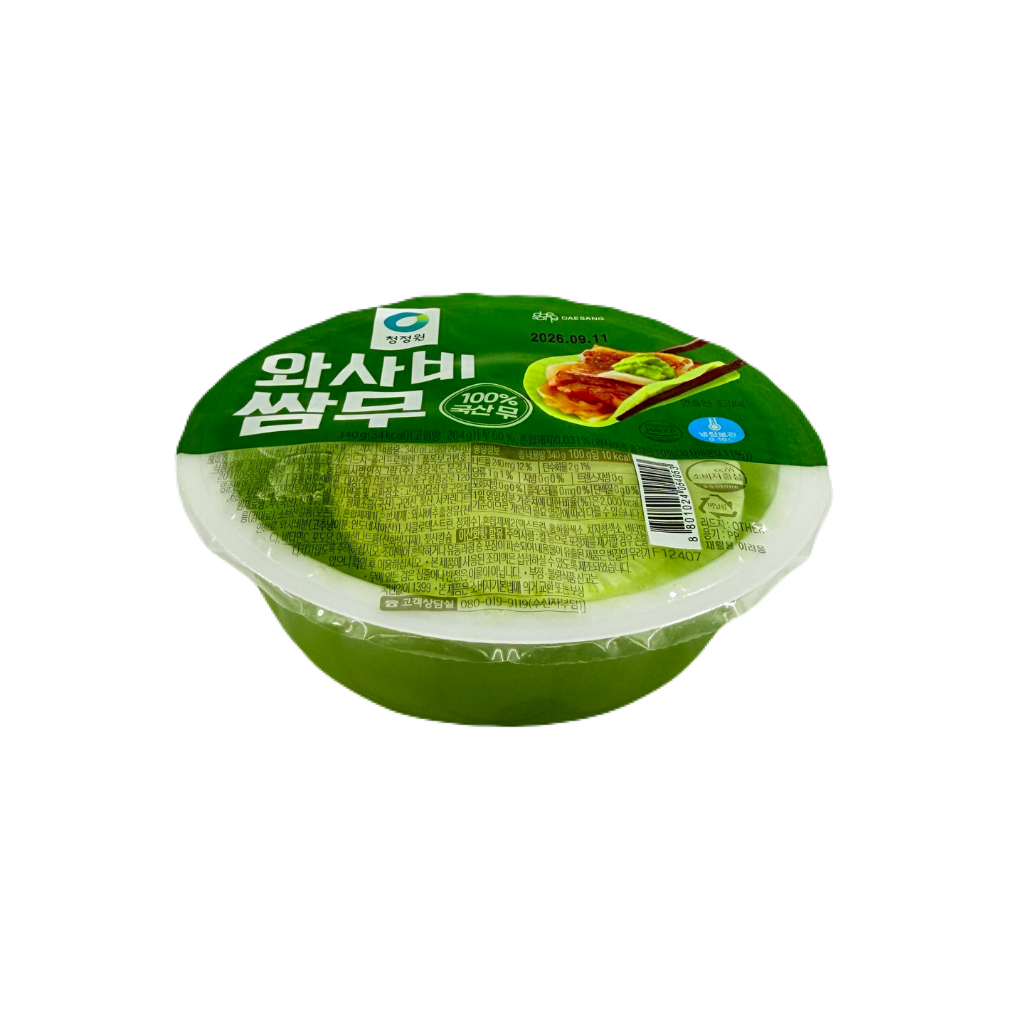 WASABI SSAMMU (340G*18) 청정원 와사비 쌈무