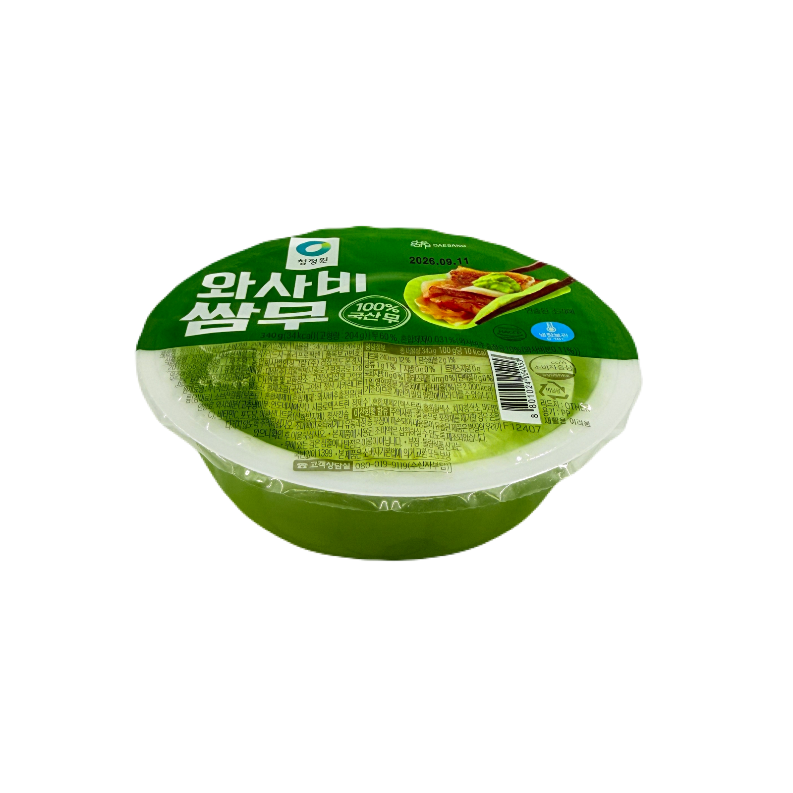 WASABI SSAMMU (340G*18) 청정원 와사비 쌈무