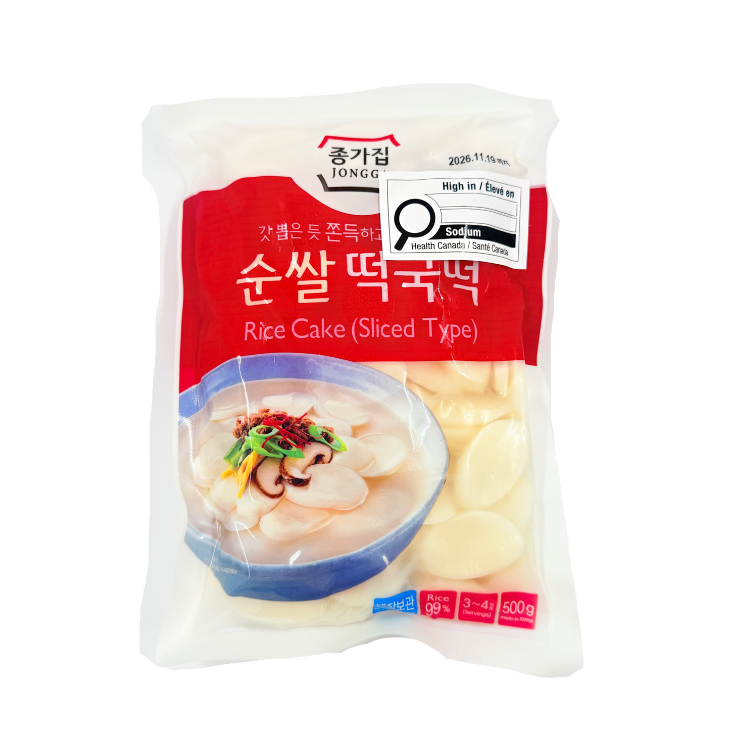 RICE TTEOK(SLICE) (500G*10) 종가집 순쌀 떡국 떡