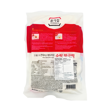 RICE TTEOK(SLICE) (500G*10) 종가집 순쌀 떡국 떡