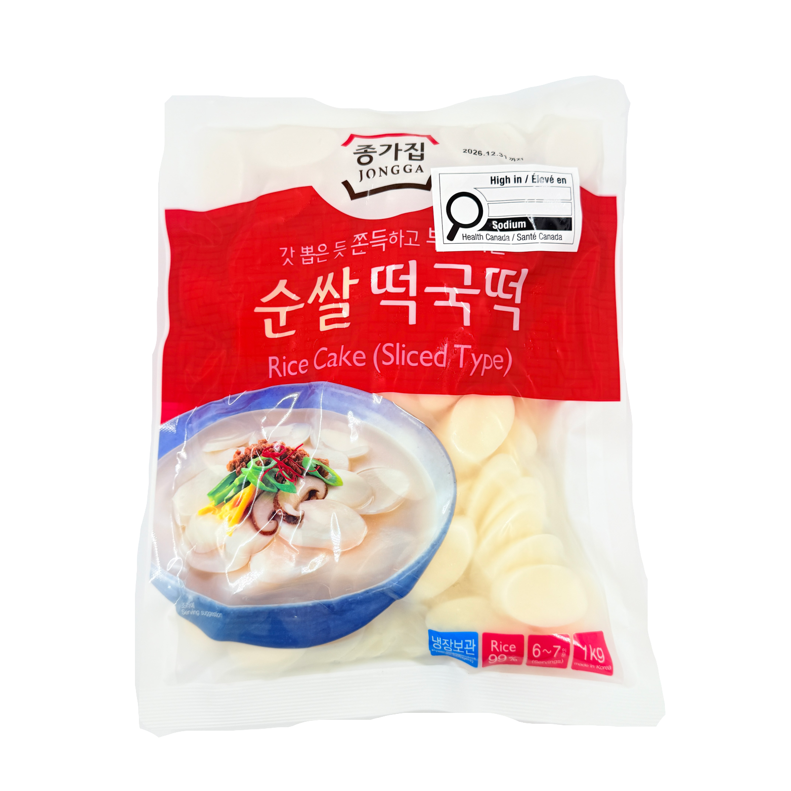 RICE TTEOK(SLICE) (1KG*5) 종가집 순쌀 떡국 떡
