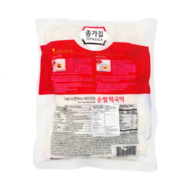 RICE TTEOK(SLICE) (1KG*5) 종가집 순쌀 떡국 떡