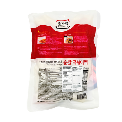 RICE TTEOK(STICK FOR TOPPOKI) (500G*10)종가집 순쌀 떡볶이떡