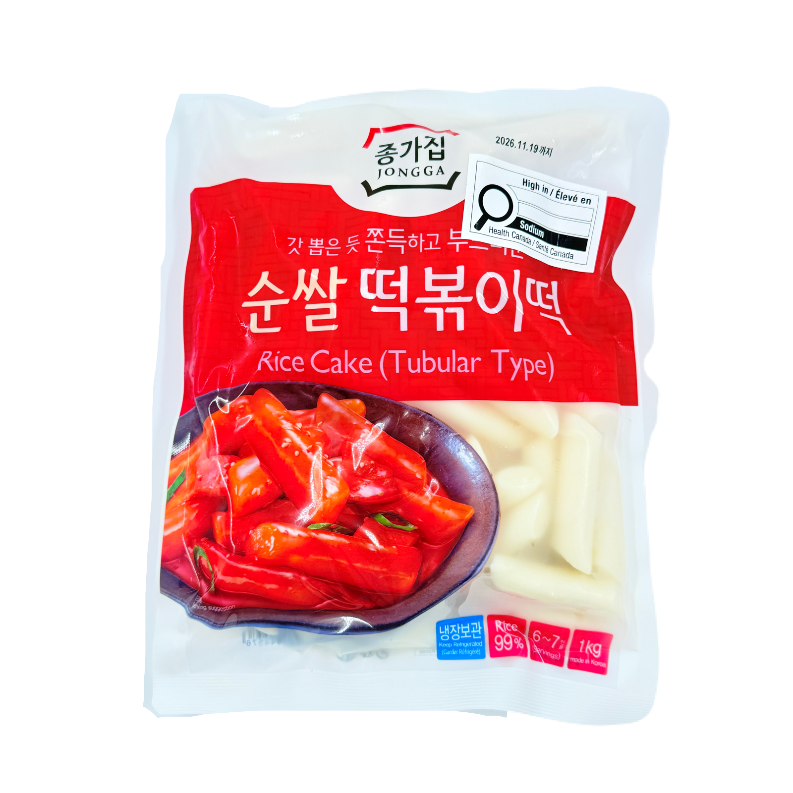 RICE TTEOK(STICK FOR TOPPOKI) (1KG*5) 종가집 순쌀 떡볶이 떡