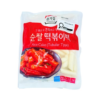RICE TTEOK(STICK FOR TOPPOKI) (1KG*5) 종가집 순쌀 떡볶이 떡
