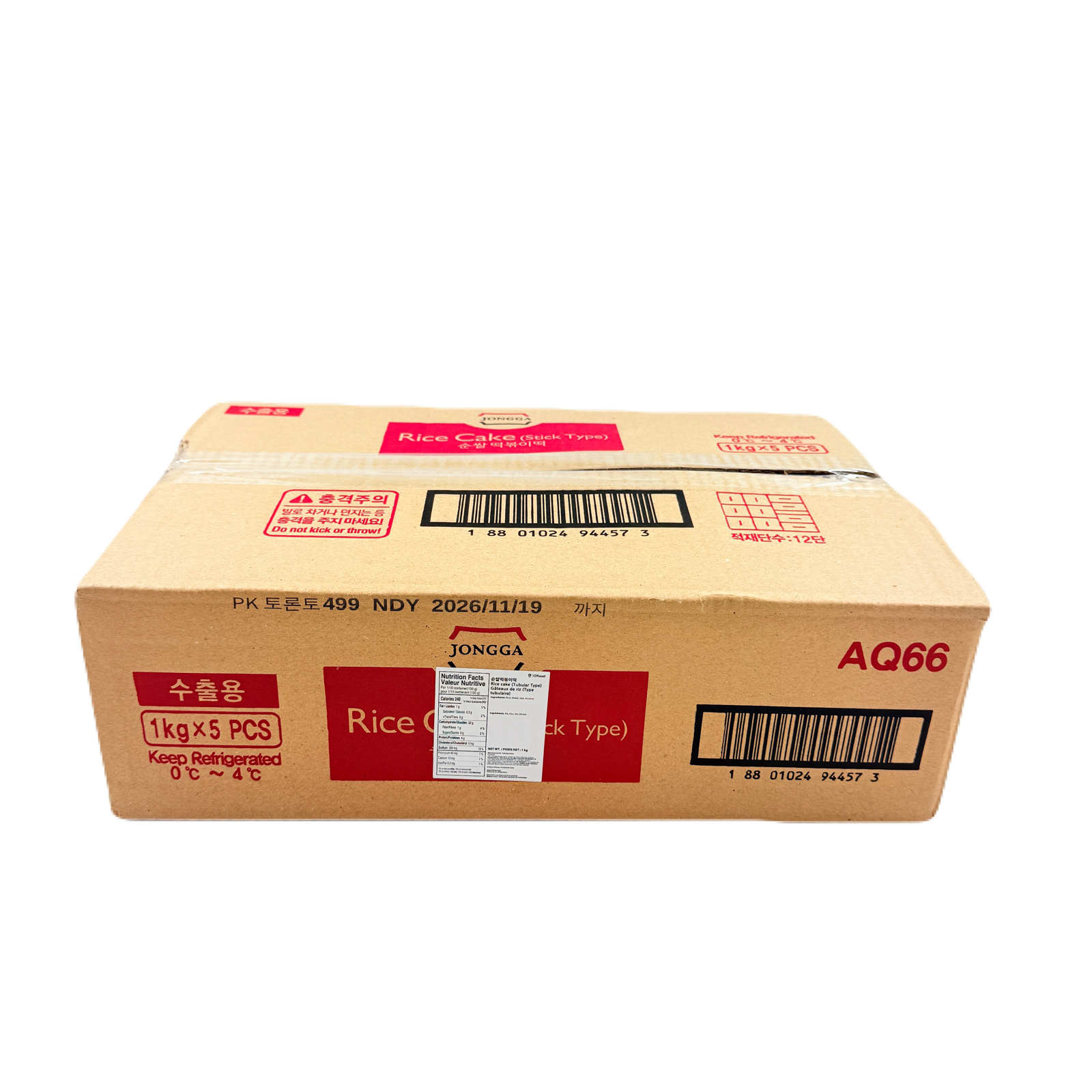 RICE TTEOK(STICK FOR TOPPOKI) (1KG*5) 종가집 순쌀 떡볶이 떡