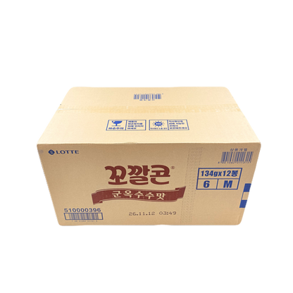KOKALCORN ROASTED(134*12) 롯데 꼬깔콘 군옥수수맛