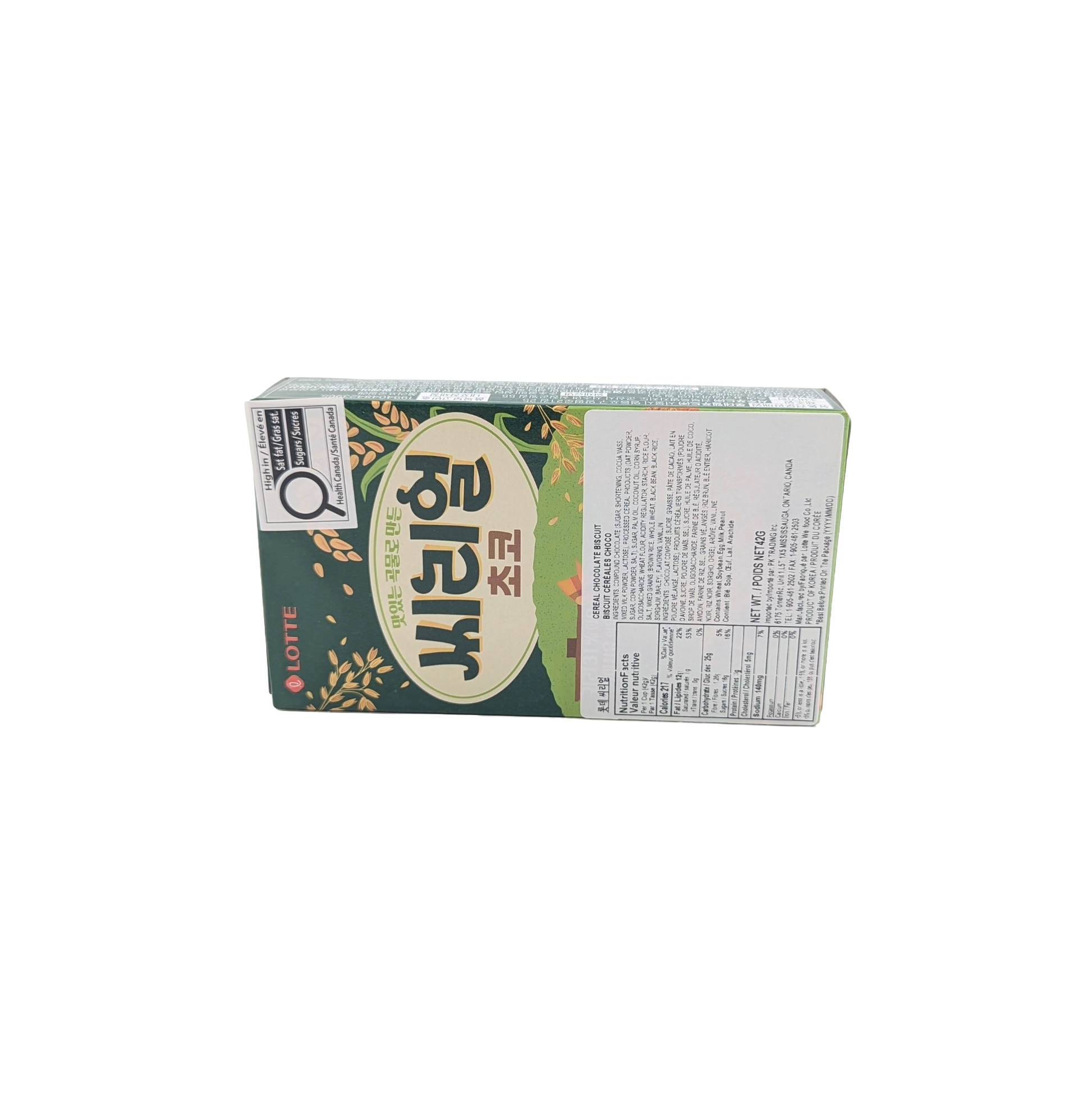 CEREAL CHOCO (42G*32) 롯데 씨리얼 초코 (오트)