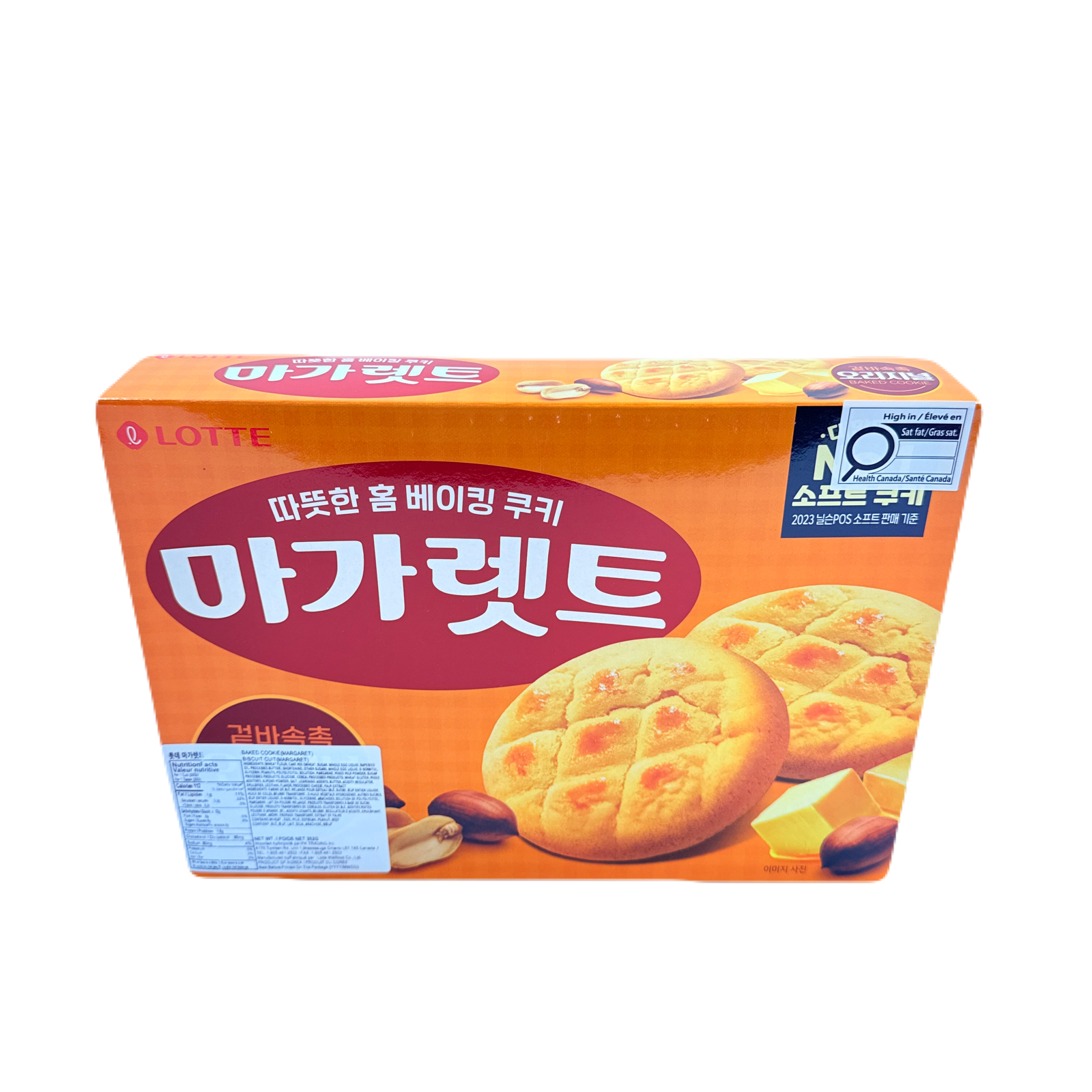 MARGARET BULK (352G*8) 롯데 마가렛트 벌크
