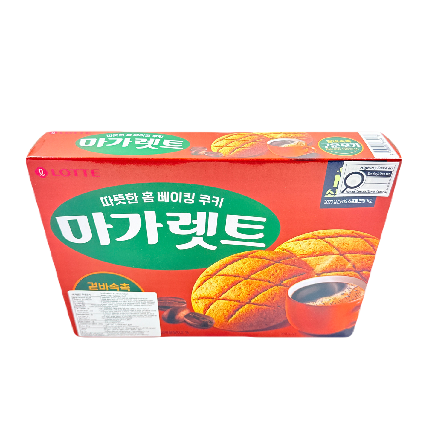 MARGARET MOCA BULK (352G*8) 마가렛트 구운모카 벌크