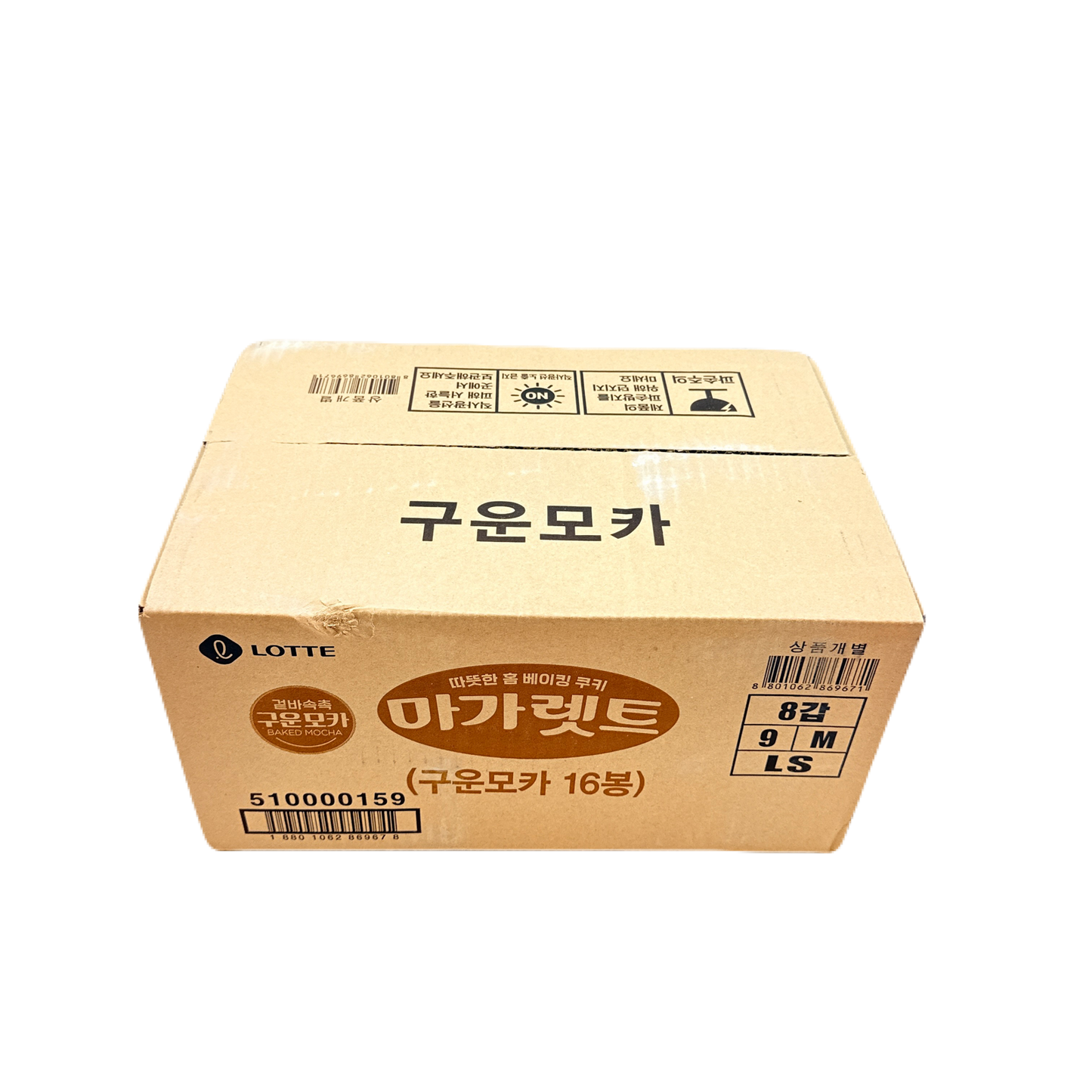MARGARET MOCA BULK (352G*8) 마가렛트 구운모카 벌크