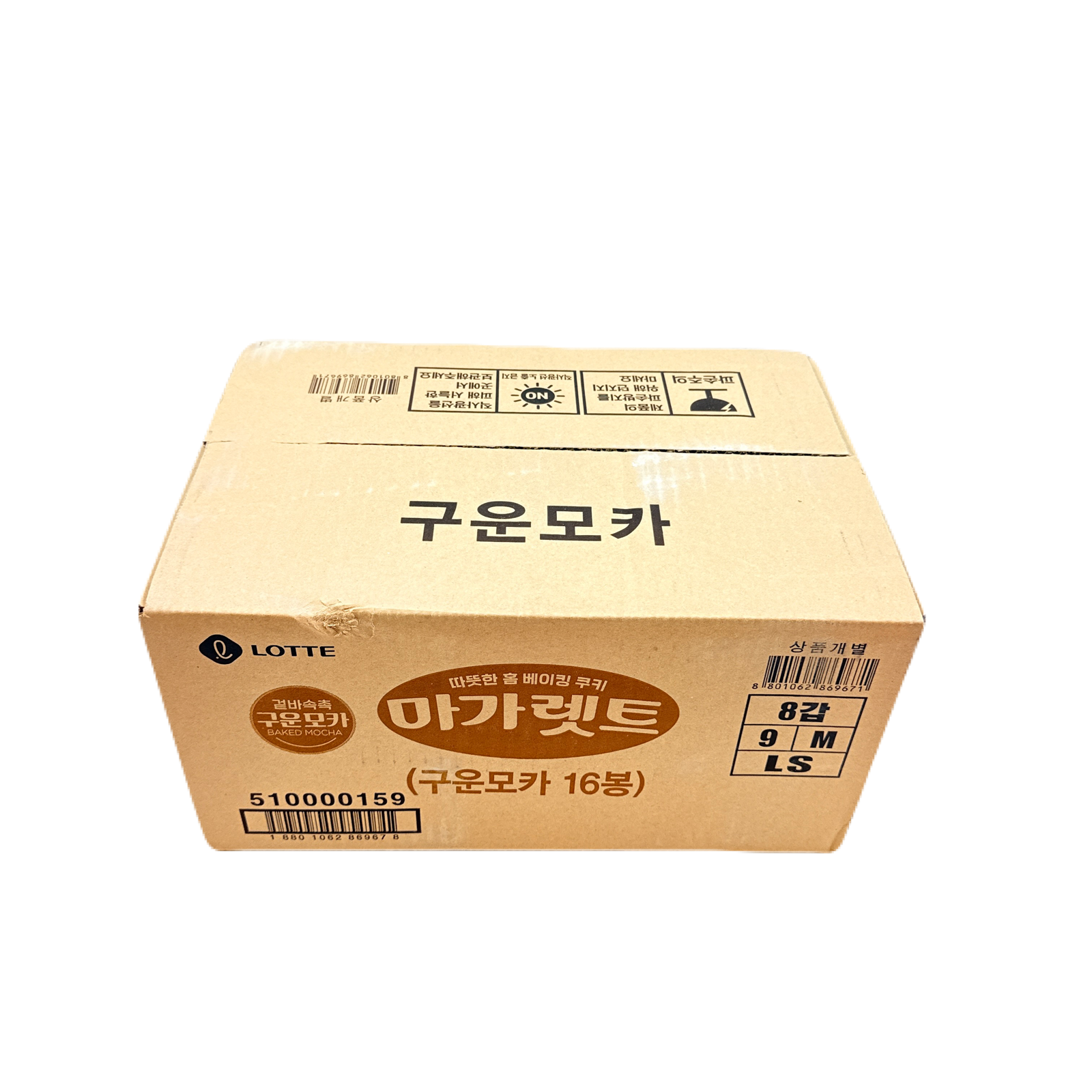 MARGARET MOCA BULK (352G*8) 마가렛트 구운모카 벌크
