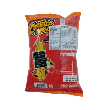 CHEETOS BBQ (82g*12) 롯데 치토스 스모크 바베큐맛