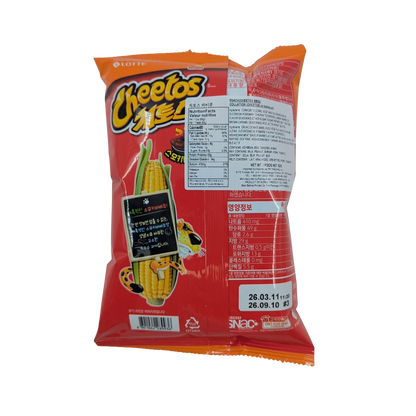 CHEETOS BBQ (82g*12) 롯데 치토스 스모크 바베큐맛