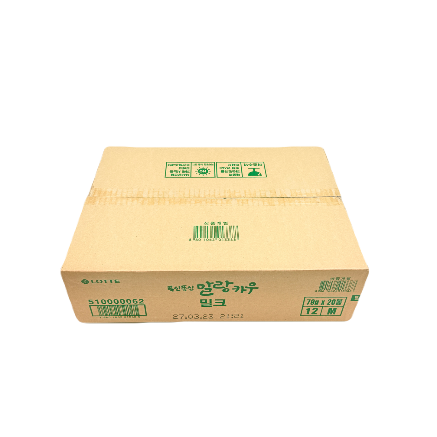 CHEWING CANDY MILK (79G*20) 롯데 말랑카우 밀크