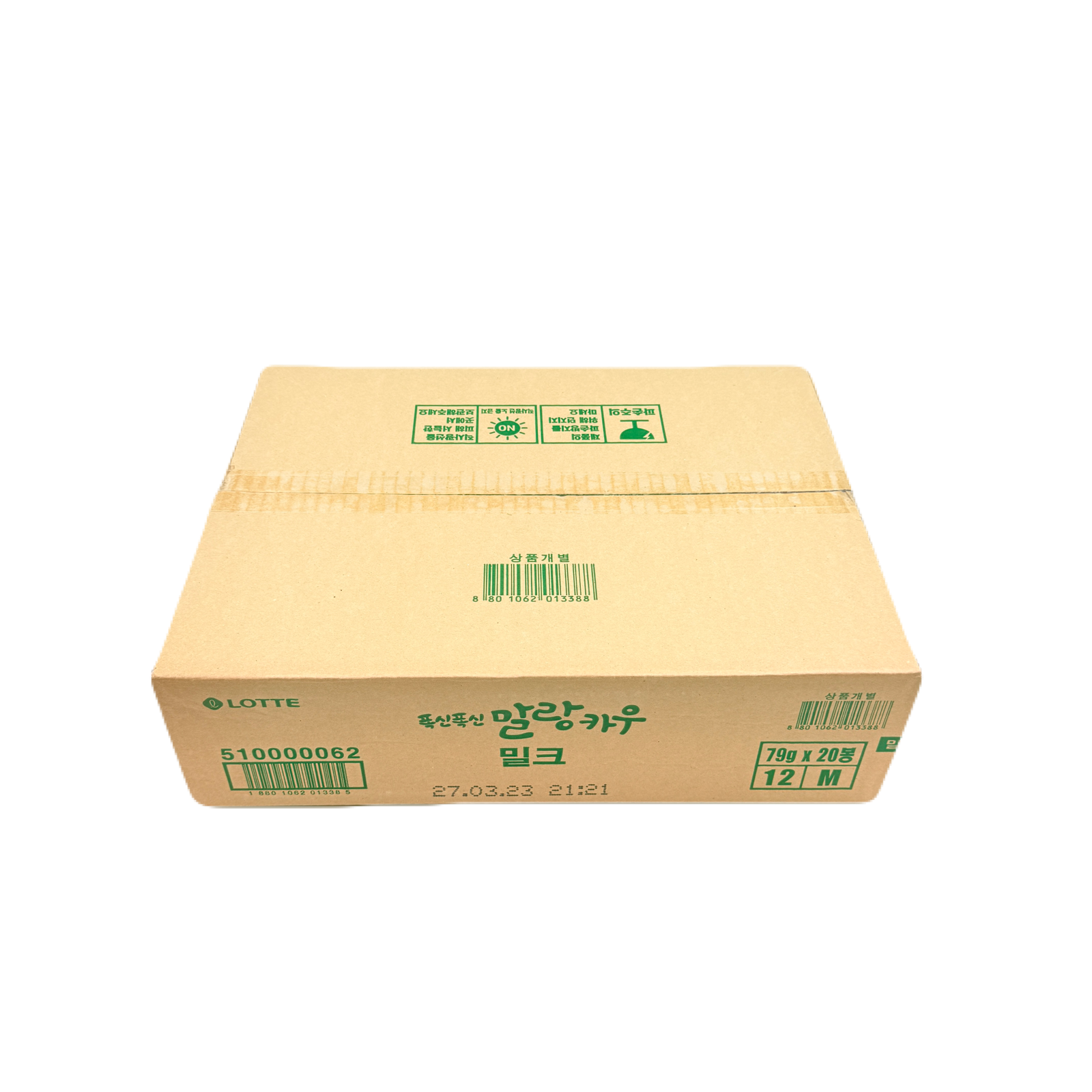 CHEWING CANDY MILK (79G*20) 롯데 말랑카우 밀크