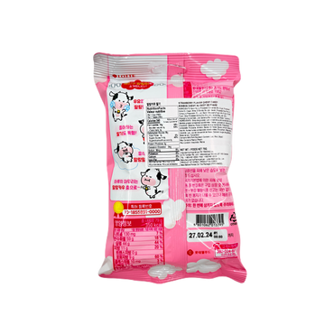 CHEWING CANDY STRAWBERRY (79G*20) 롯데 말랑카우 딸기