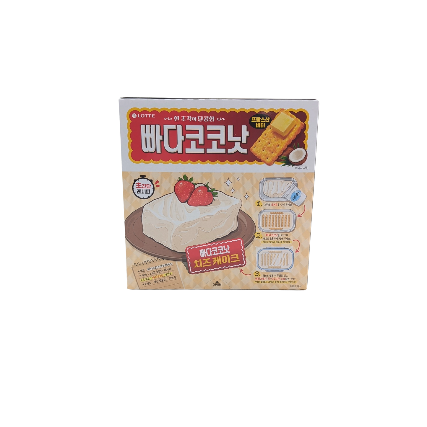 BUTTER COCONUT (300G*12) 빠다 코코넛