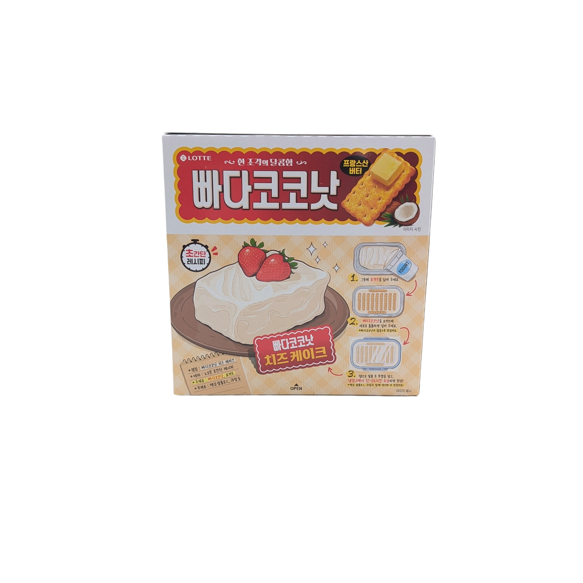 BUTTER COCONUT (300G*12) 빠다 코코넛